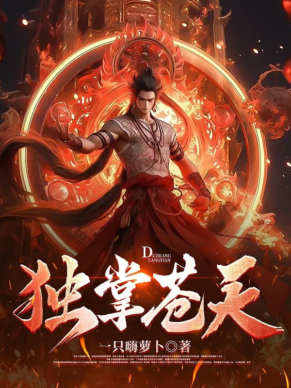 独行侠官宣与尼科哈里森续约