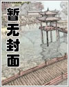 春日不迟酒