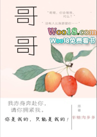 哥哥高考能请假吗